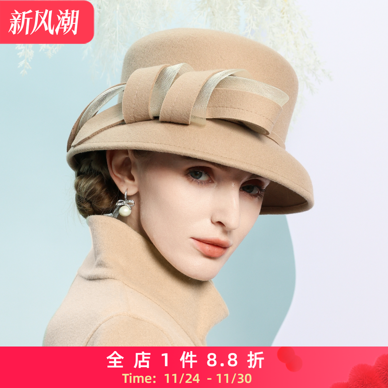 EE 秋冬新品 英伦优雅出游毛呢礼帽 百搭时尚保暖羊毛礼帽女