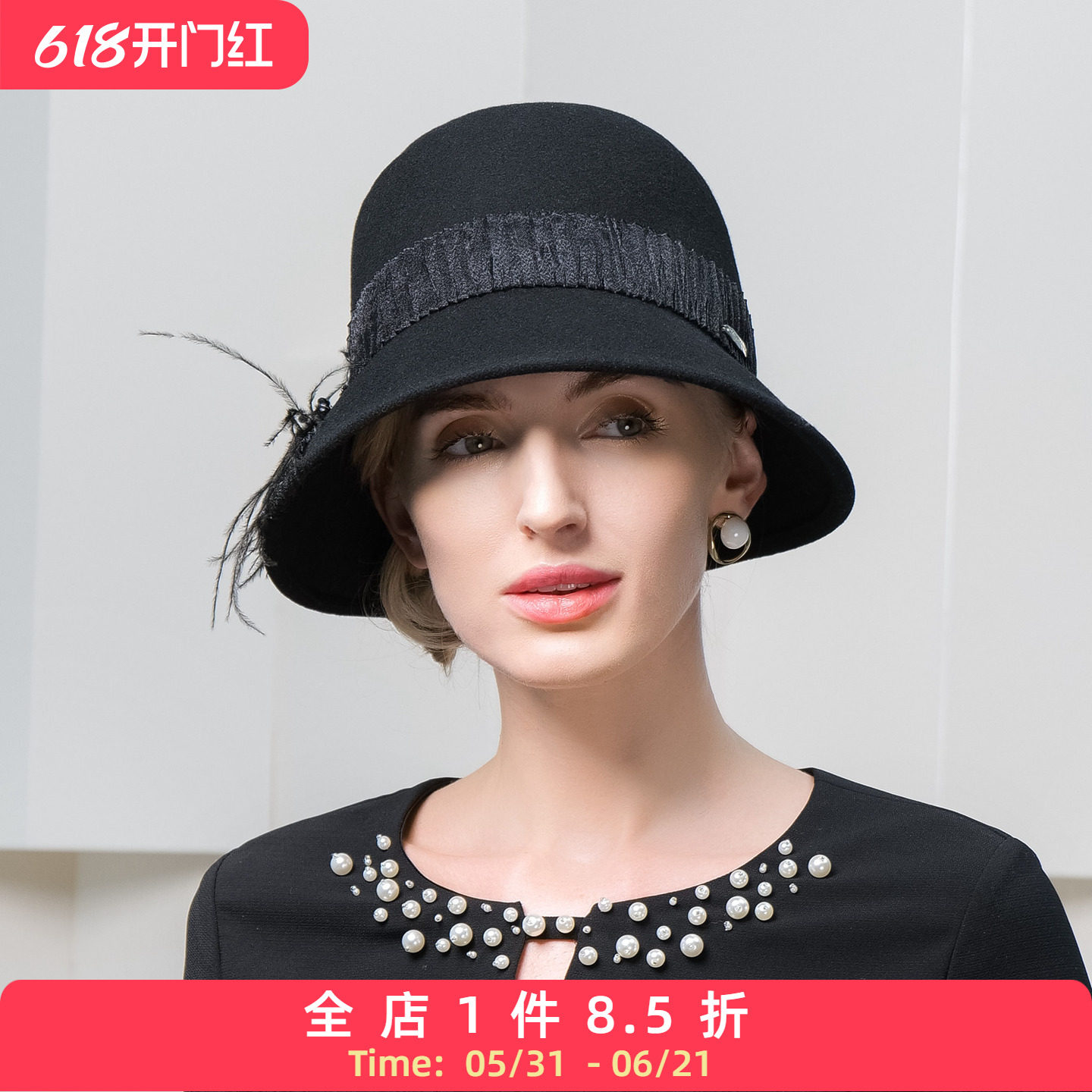 EE  秋冬季时尚流苏羊毛呢帽子优雅百搭圆顶洋气女帽