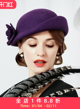 EE 秋冬新款英伦休闲百搭羊毛贝雷帽女韩版出游潮人简约帽子女