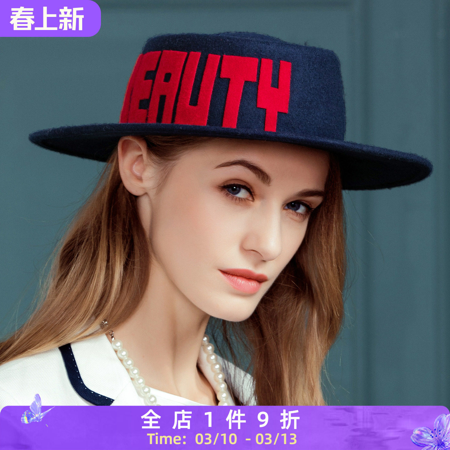 EE 秋冬新款欧美休闲百搭羊毛呢帽 韩版潮女士时尚秋季呢子帽子女