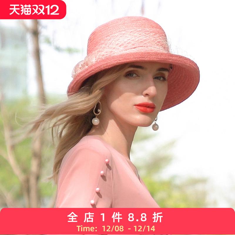 EE夏季新款遮阳防晒帽子女草帽