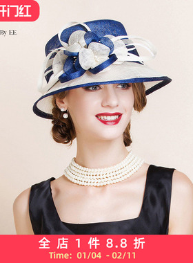 EE 欧美时尚优雅花朵麻纱小礼帽英式百搭名媛宴会夏季遮阳帽子女