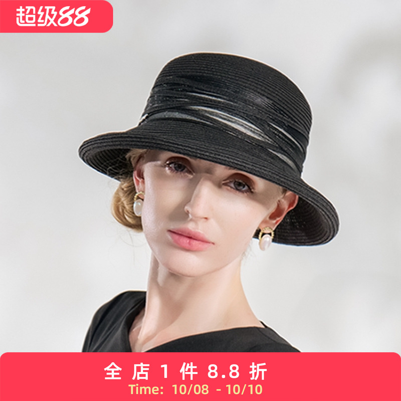 EE 夏季新款时尚百搭优雅气质防晒防紫外线遮阳帽夏季女帽