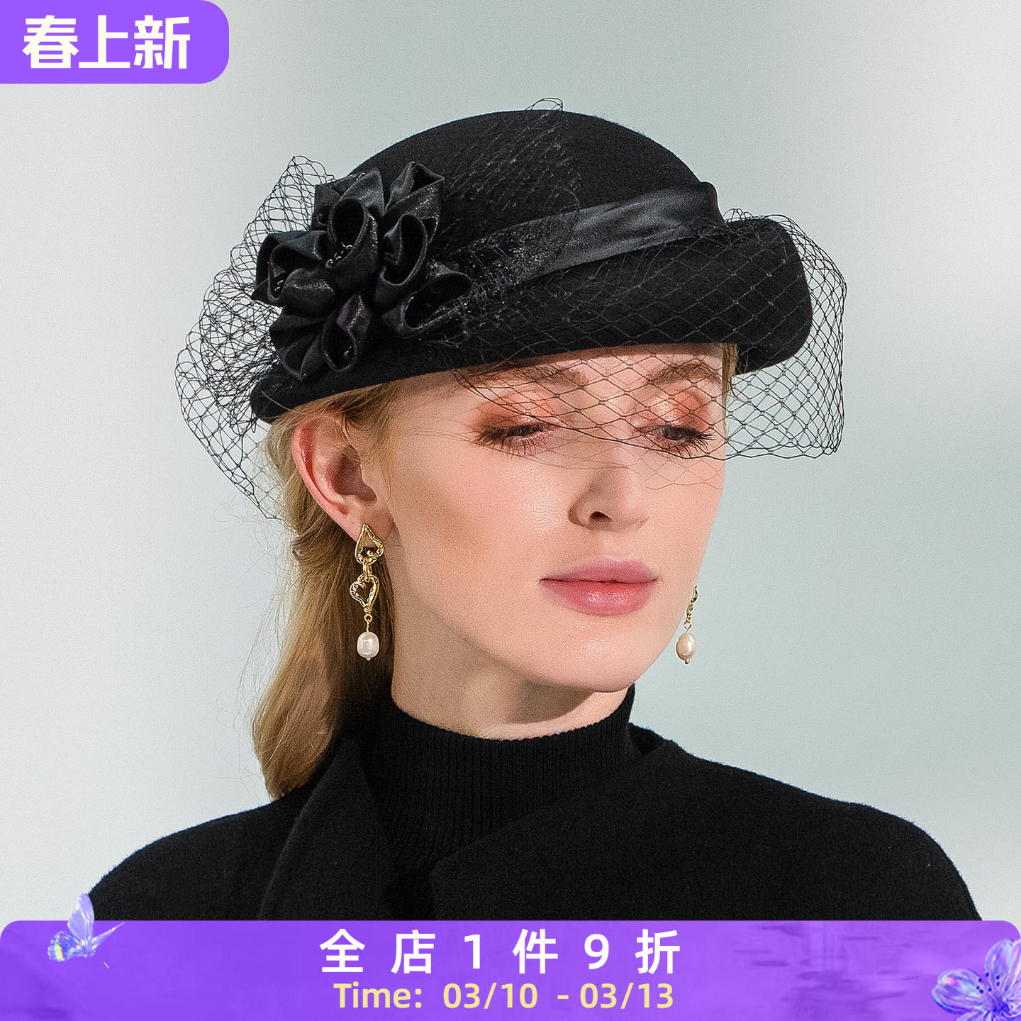 EE 冬季新款时尚百搭礼帽羊毛贝雷帽 网红休闲秋季帽子女冬