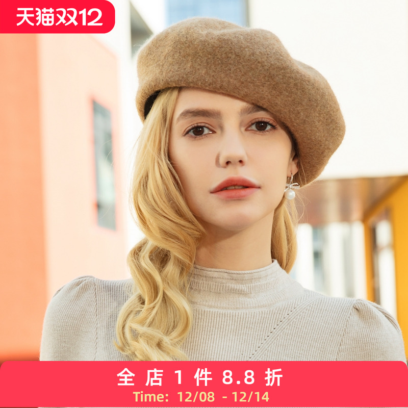 加厚EE贝雷帽升级版时尚秋冬