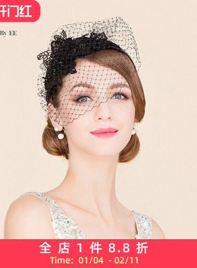 EE 欧美时尚纱网发箍 英式宴会头饰小礼帽 时尚百搭黑色面纱发饰