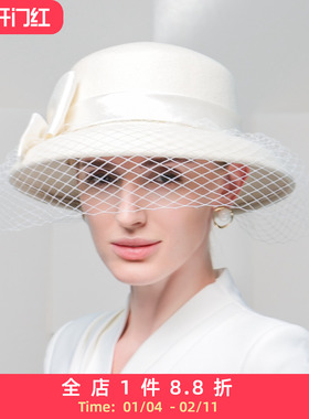 EE 秋冬新款优雅羊毛帽子优雅百搭英伦礼帽冬天时尚女款帽子