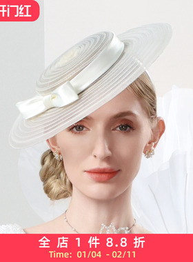 EE 春夏新款 英式优雅复古宴会礼帽 蝴蝶结装饰遮阳帽女