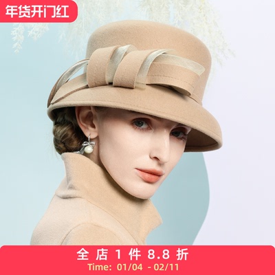 EE 秋冬新品 英伦优雅出游毛呢礼帽 百搭时尚保暖羊毛礼帽女