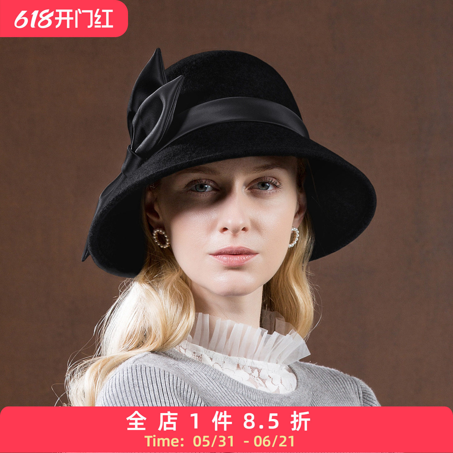 EE秋冬新款英伦女士灰色羊毛礼帽冬季时尚潮渔夫帽欧美优雅帽子女