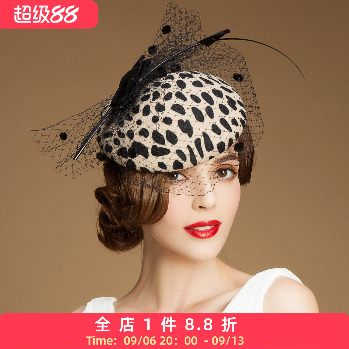 EE 欧美女士羊毛小礼帽 时尚百搭豹纹呢子帽 羊毛宴会正装帽子女
