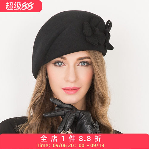 ee可爱优雅欧美青年休闲羊毛帽子