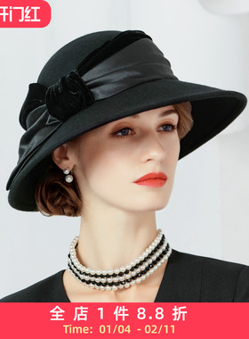 EE秋冬新款时尚英伦羊毛礼帽宽檐优雅百搭羊毛赫本风帽子女潮韩版