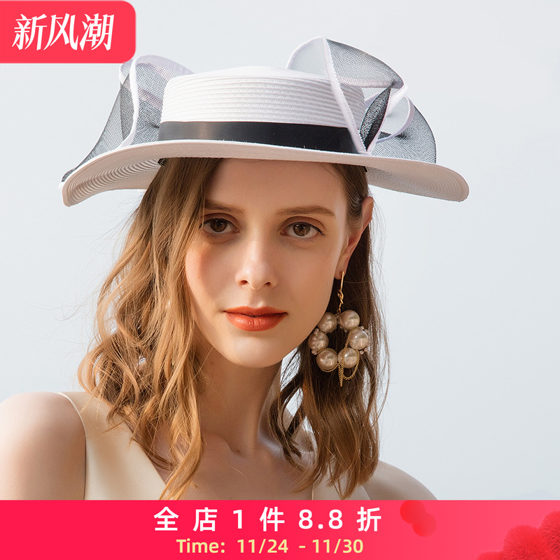 EE夏季遮阳防晒帽子女太阳帽草帽