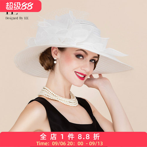 时尚风欧根纱女士宽檐白色礼帽