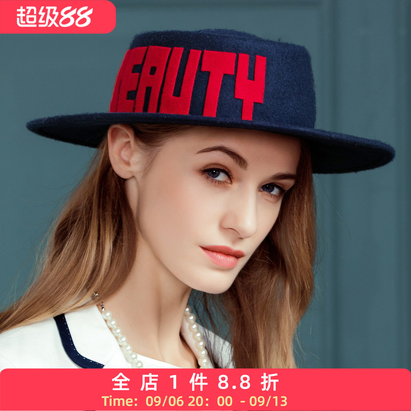 EE 秋冬新款欧美休闲百搭羊毛呢帽 韩版潮女士时尚秋季呢子帽子女
