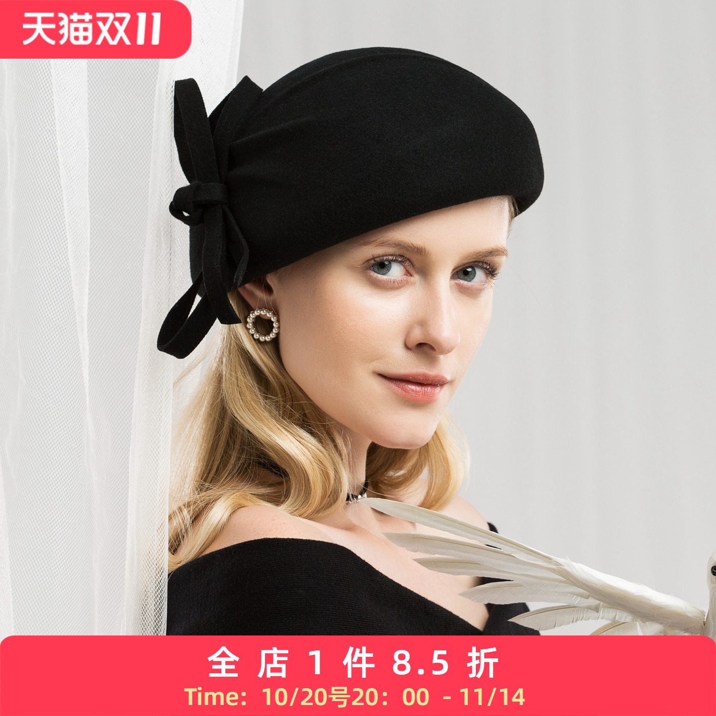 EE 秋冬款复古英伦贝雷帽休闲百搭时尚冬季女士逛街羊毛呢子帽女