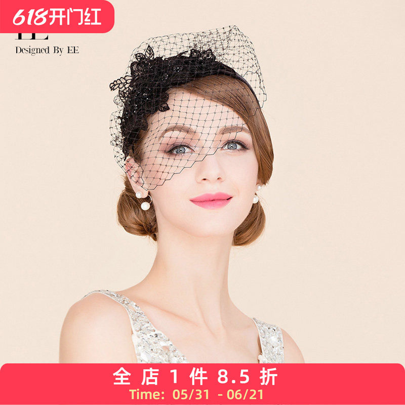 EE 欧美时尚纱网发箍 英式宴会头饰小礼帽 时尚百搭黑色面纱发饰