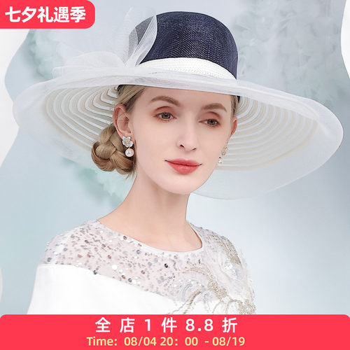 EE夏季新款可正装可休闲# 英式优雅麻纱礼帽 春夏出游百搭帽