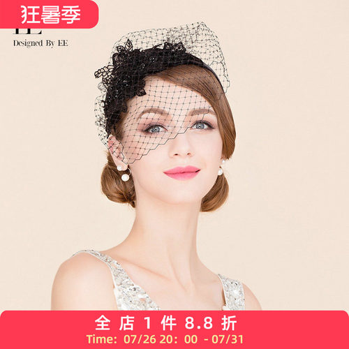ee欧美纱网英式宴会时尚黑色头饰