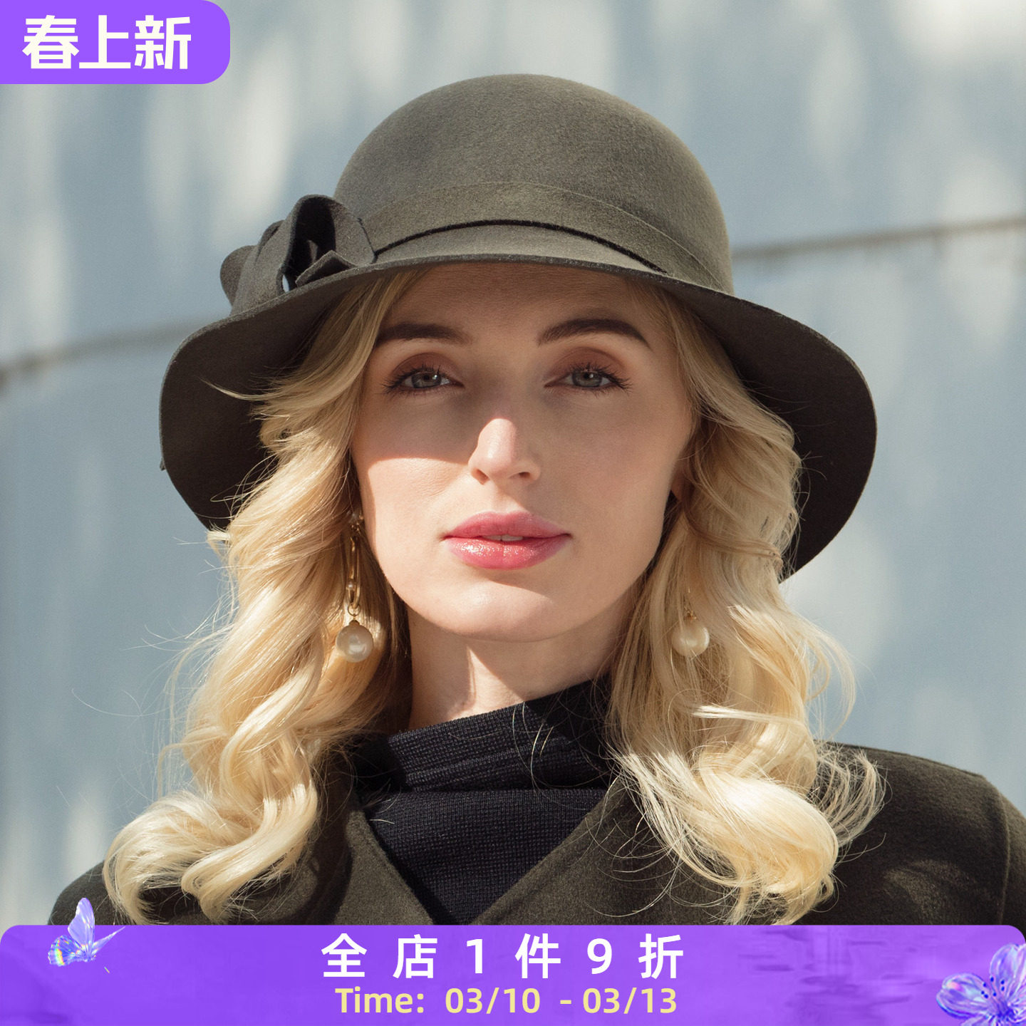 EE秋冬时尚帽子女休闲百搭韩版潮女士逛街羊毛帽冬季英伦毛呢礼帽