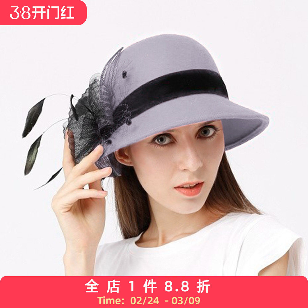 EE 冬季新款时尚女中青年甜美可爱花朵礼帽女帽 出游逛街5137