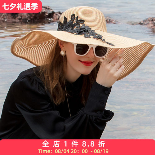 时尚可折叠遮阳防晒防紫外线草帽