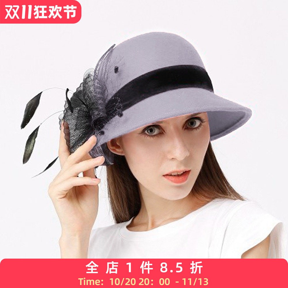 EE 冬季新款时尚女中青年甜美可爱花朵礼帽女帽 出游逛街5137