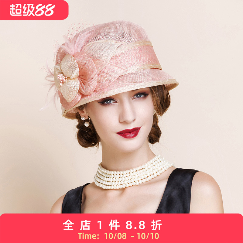 EE甜美可爱礼帽女潮英伦休闲百搭时尚女帽子英式麻纱帽小礼帽1004