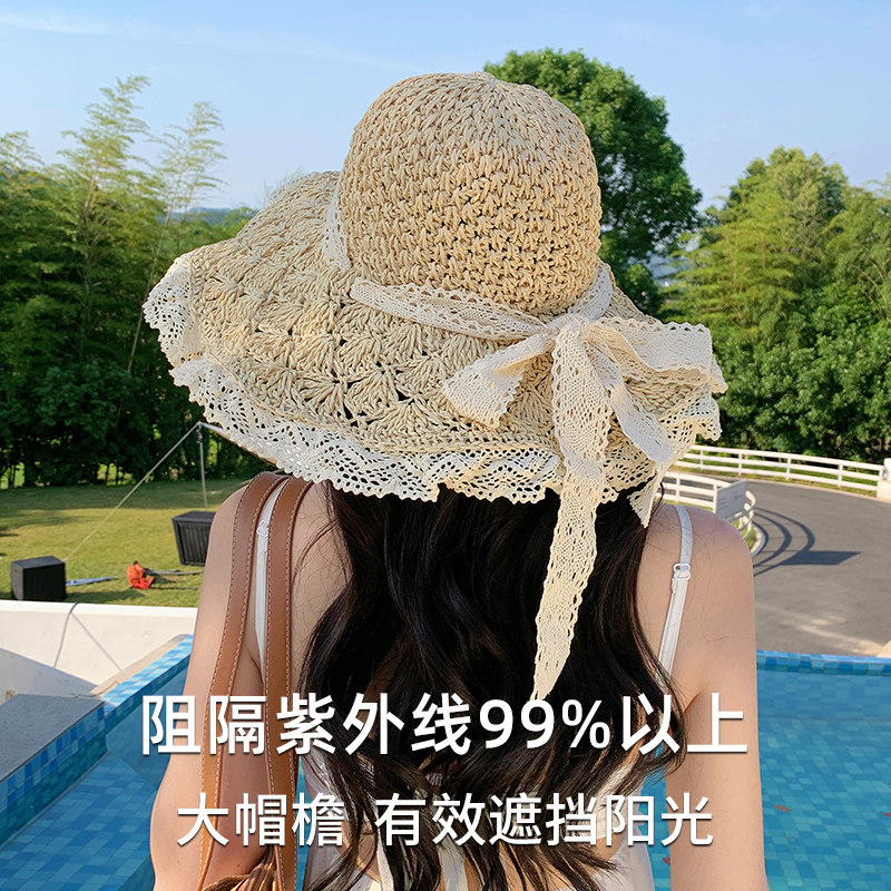 日系夏季沙滩帽蕾丝蝴蝶结草帽女小清新防晒遮阳旅游可折叠太阳帽