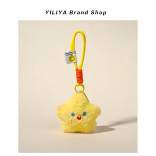 包包挂件可爱卡通叫吱吱小星星书包背包挂饰毛绒玩偶车钥匙扣礼物
