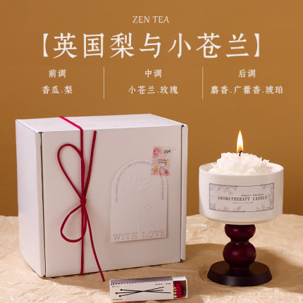 山茶花法式香薰蜡烛礼盒生日礼物毕业结婚纪念日伴手礼送女友闺蜜