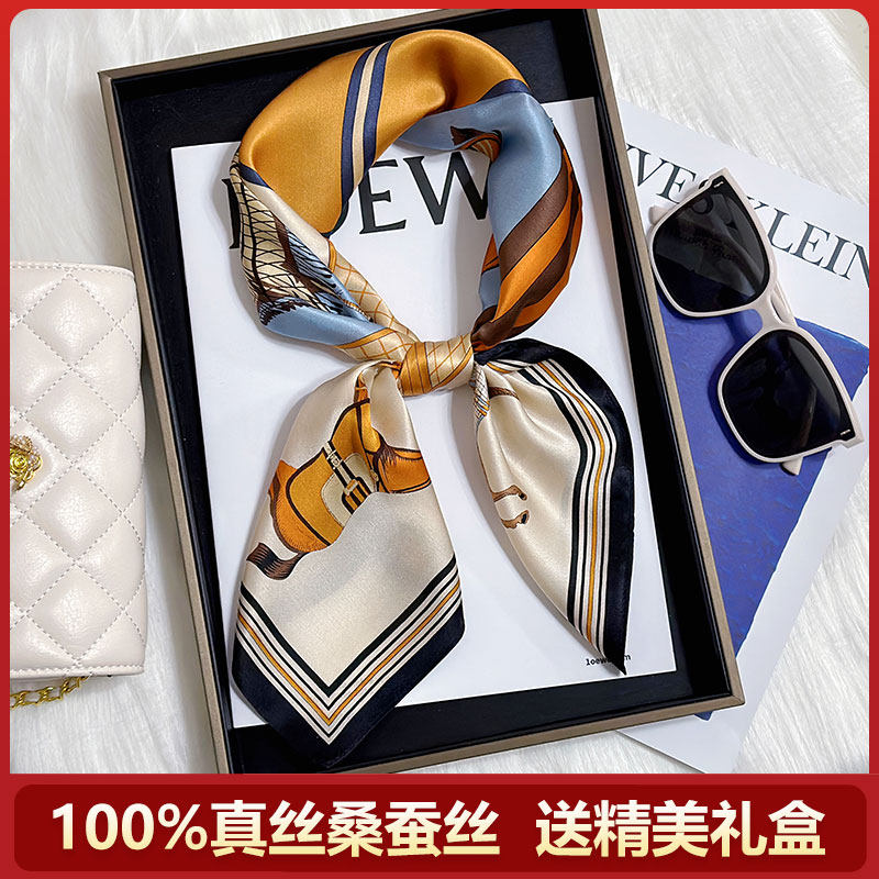 杭州丝绸2025新款高档100%真丝桑蚕丝丝巾方巾拼色骏马图案围巾