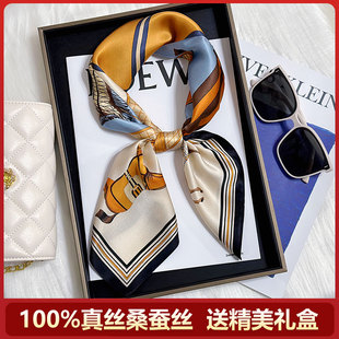 杭州丝绸2025新款高档100%真丝桑蚕丝丝巾方巾拼色骏马图案围巾