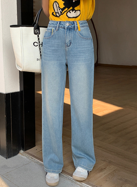 2025春新款Jeans阿凡牛A3906蓝宽松显瘦窄版百搭女牛仔直筒阔腿裤