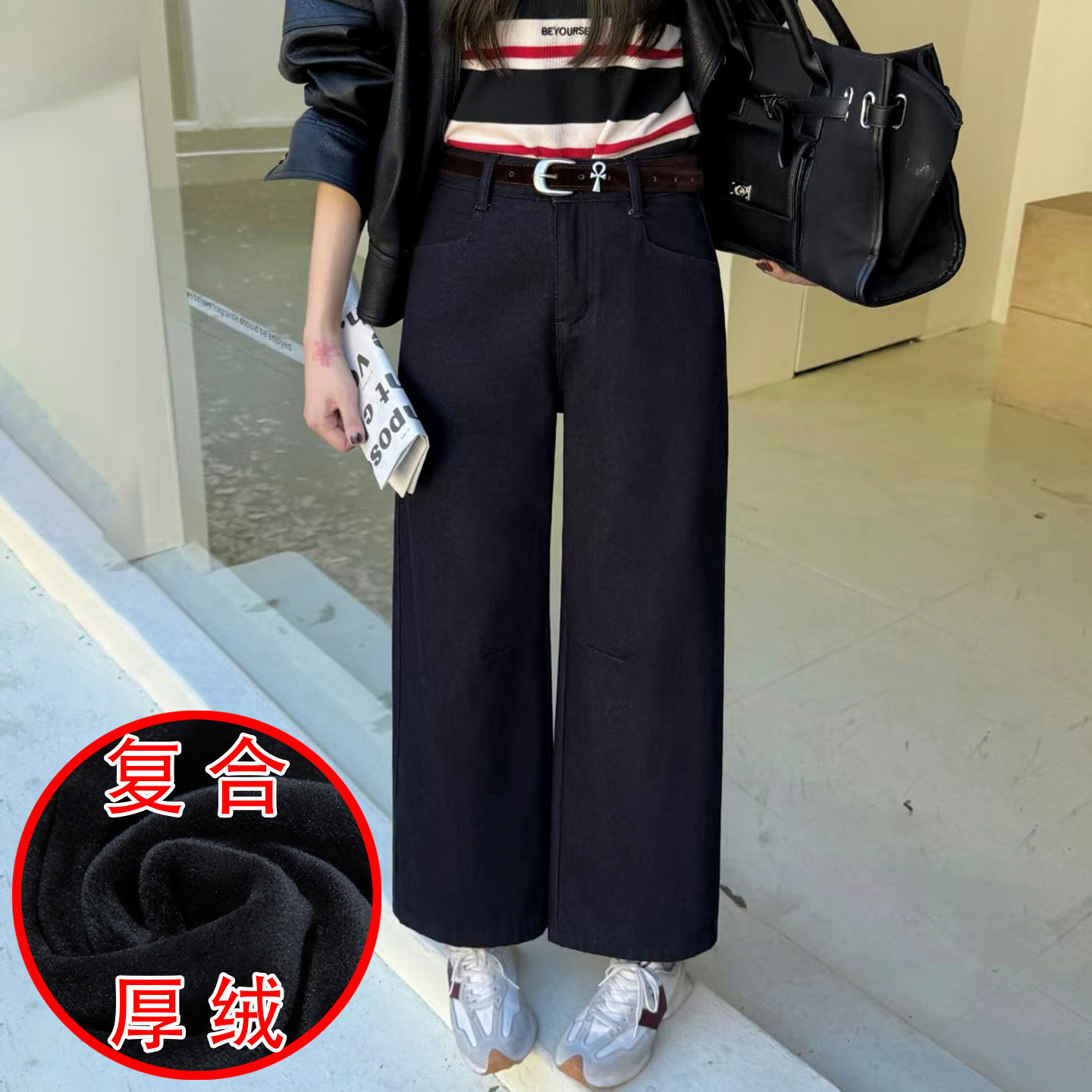冬新款复合绒宽松显瘦牛仔奶奶裤