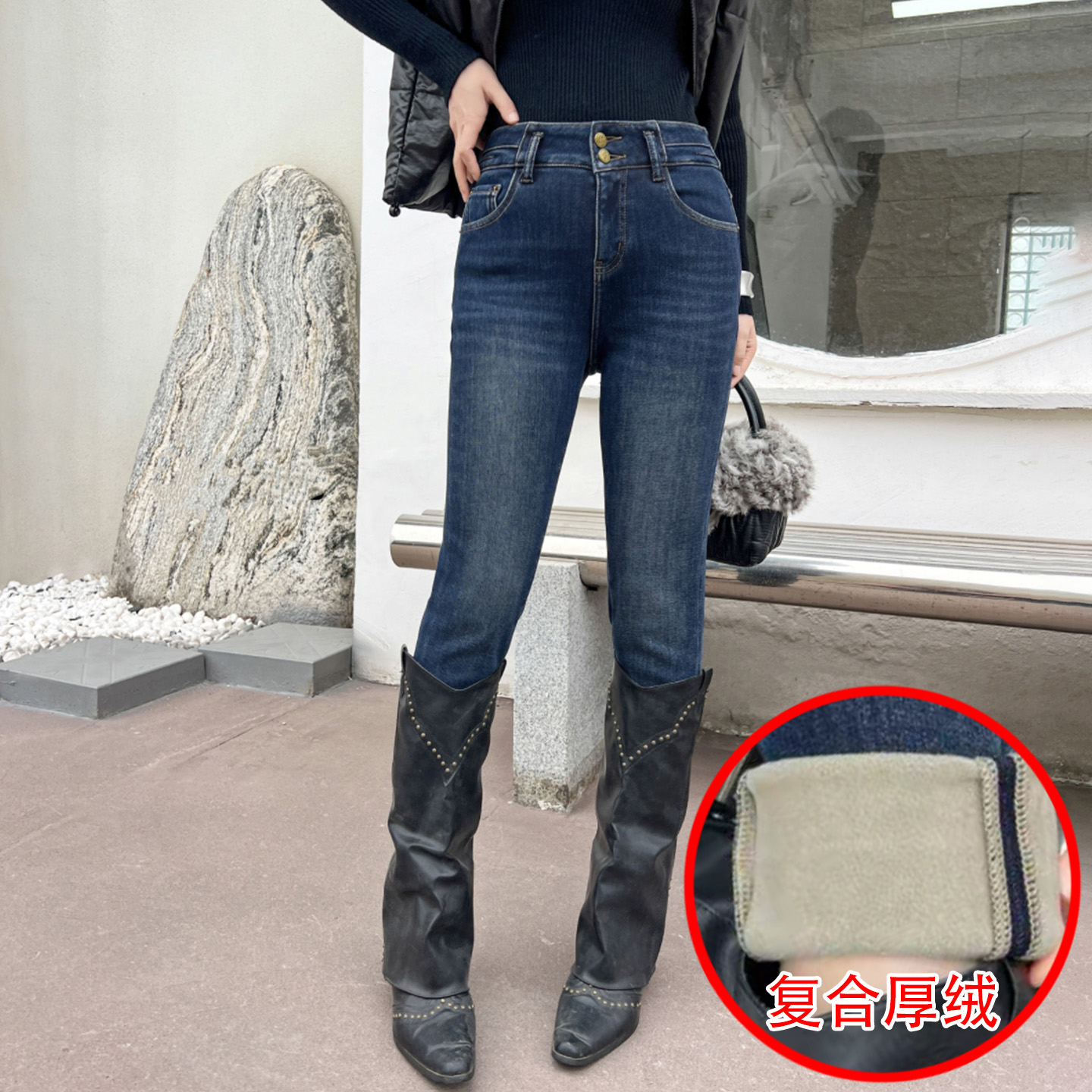 冬复合绒修身女牛仔小脚铅笔靴裤