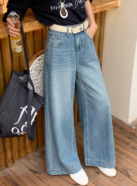 2026春新款Jeans阿凡牛A5552蓝宽松显瘦百搭女牛仔直筒阔腿奶奶裤