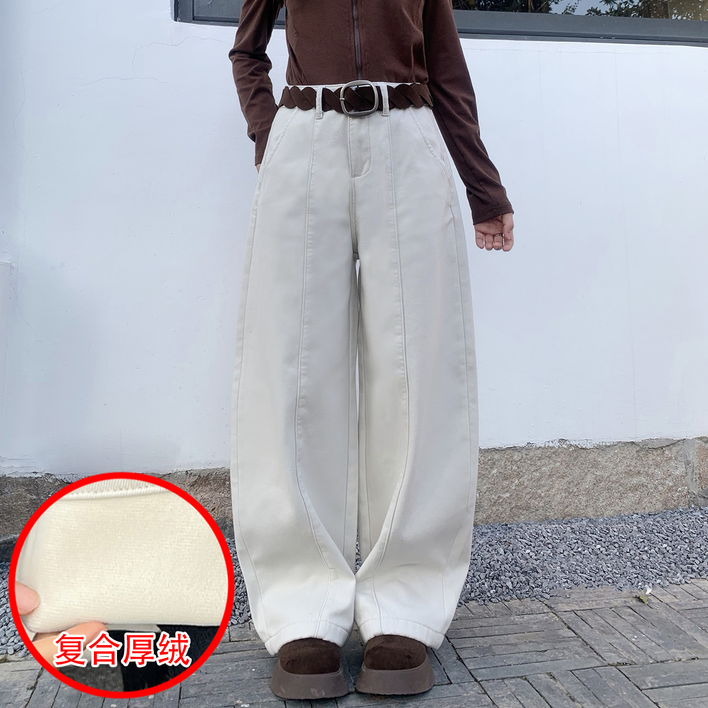 冬季复合绒超柔女牛仔阔腿弯刀裤