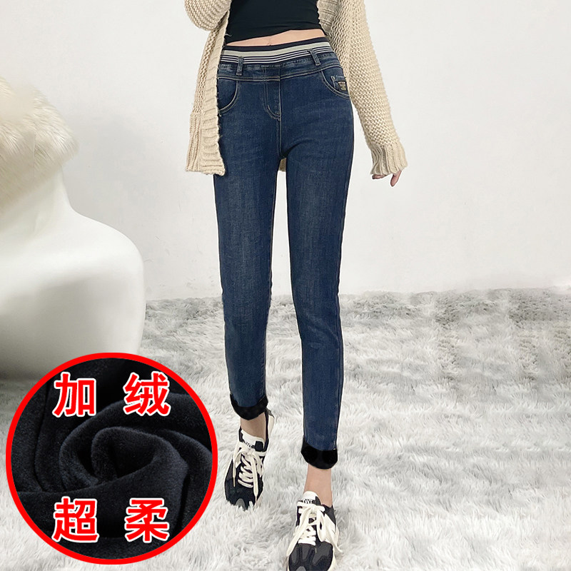 冬季加厚加绒保暖女牛仔铅笔裤潮