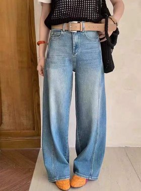 2026春季新款Jeans阿凡牛A5550浅蓝宽松显瘦窄版女牛仔直筒阔腿裤