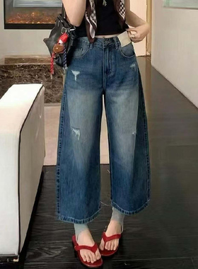 2026夏Jeans阿凡牛A5682磨破洞宽松显瘦八分女牛仔直筒阔腿弯刀裤