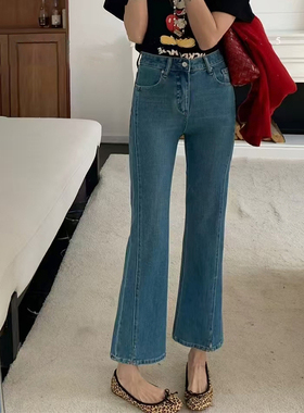 2025夏款 阿凡牛67720修身显瘦毛边开叉九分女牛仔小直筒微喇叭裤