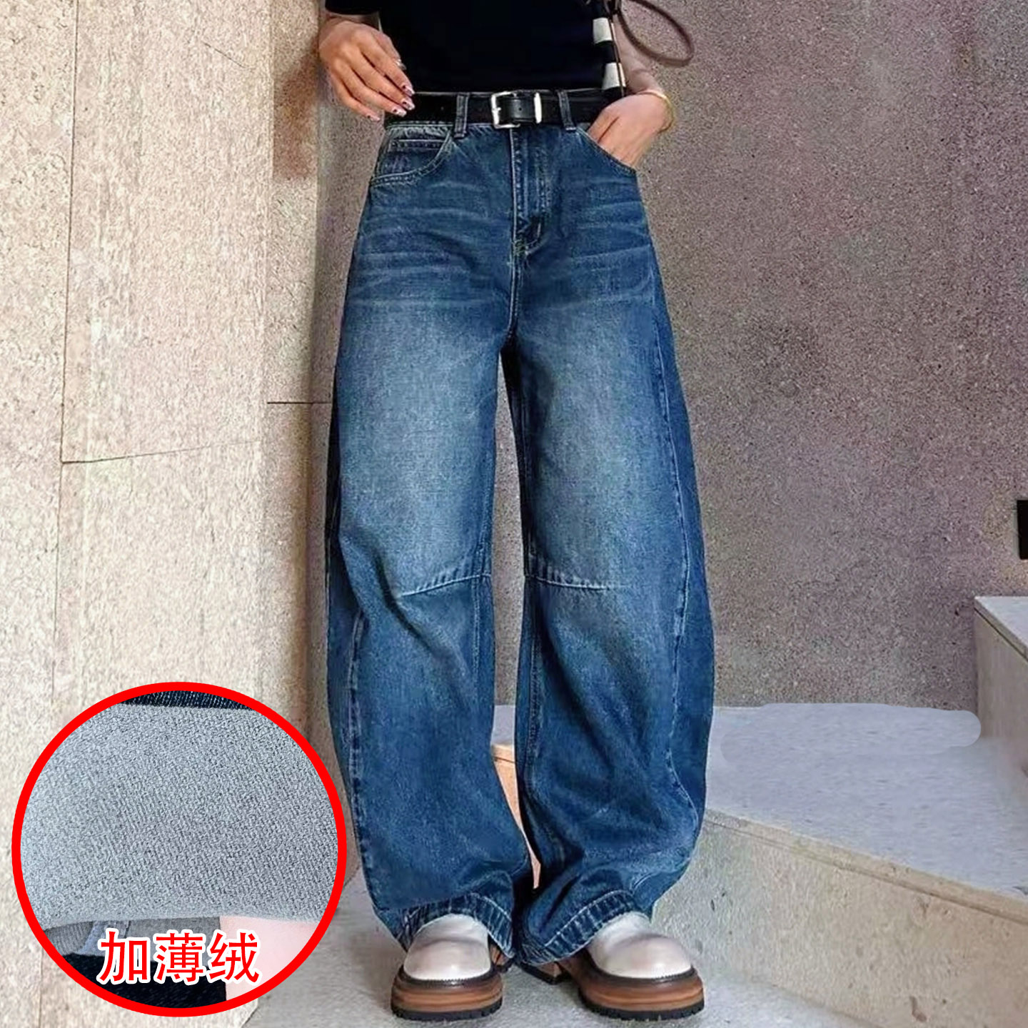 秋冬宽松百搭弯刀裤女牛仔阔腿裤