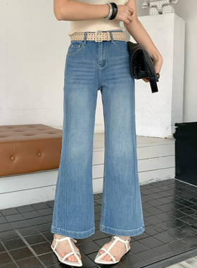 2026春夏款JEANS阿凡牛67812四面弹修身显瘦九分女牛仔微筒喇叭裤