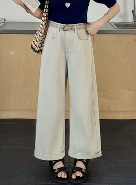 2026春新款JEANS阿凡牛A5530薄荷绿宽松显瘦女牛仔直筒阔腿奶奶裤