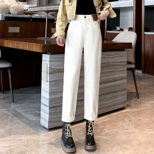2024秋新款 Jeans阿凡牛A3564米白后松紧腰宽松显瘦女牛仔老爹跨裤
