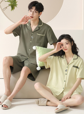 情侣睡衣夏款纯棉短袖短裤2026新款女士简约休闲男士可外穿家居服