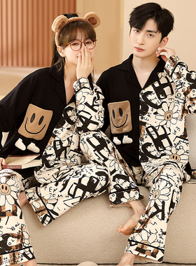 情侣睡衣2026年新款纯棉长袖春秋款女士时尚可外穿男士舒适家居服