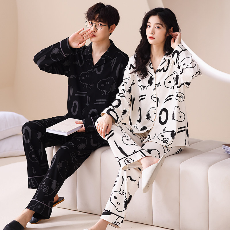 情侣睡衣春秋款2026新款纯棉长袖女士甜美可爱男可外穿家居服套装,女士内衣/男士内衣/家居服,睡衣/家居服套装,淘宝优惠券,粉丝福利购,淘宝优惠卷